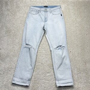Silver Jeans 90's Boyfriend Womens 30 Light Wash Distressed Ripped Knees